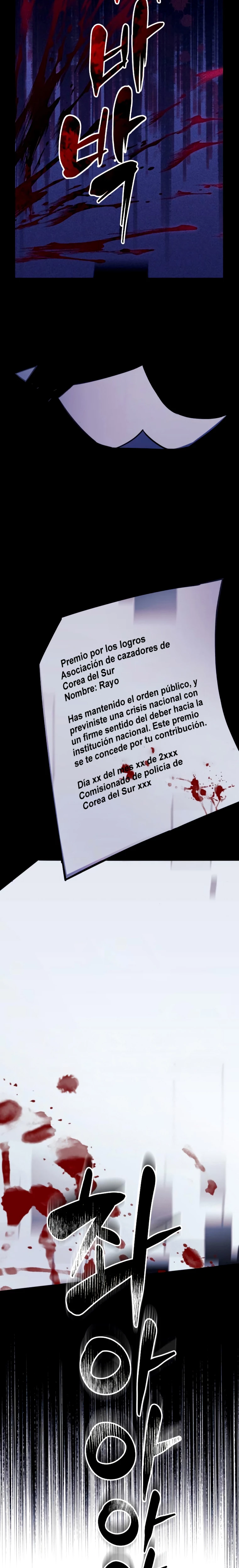 El creador está en hiatus > Capitulo 24 > Page 241