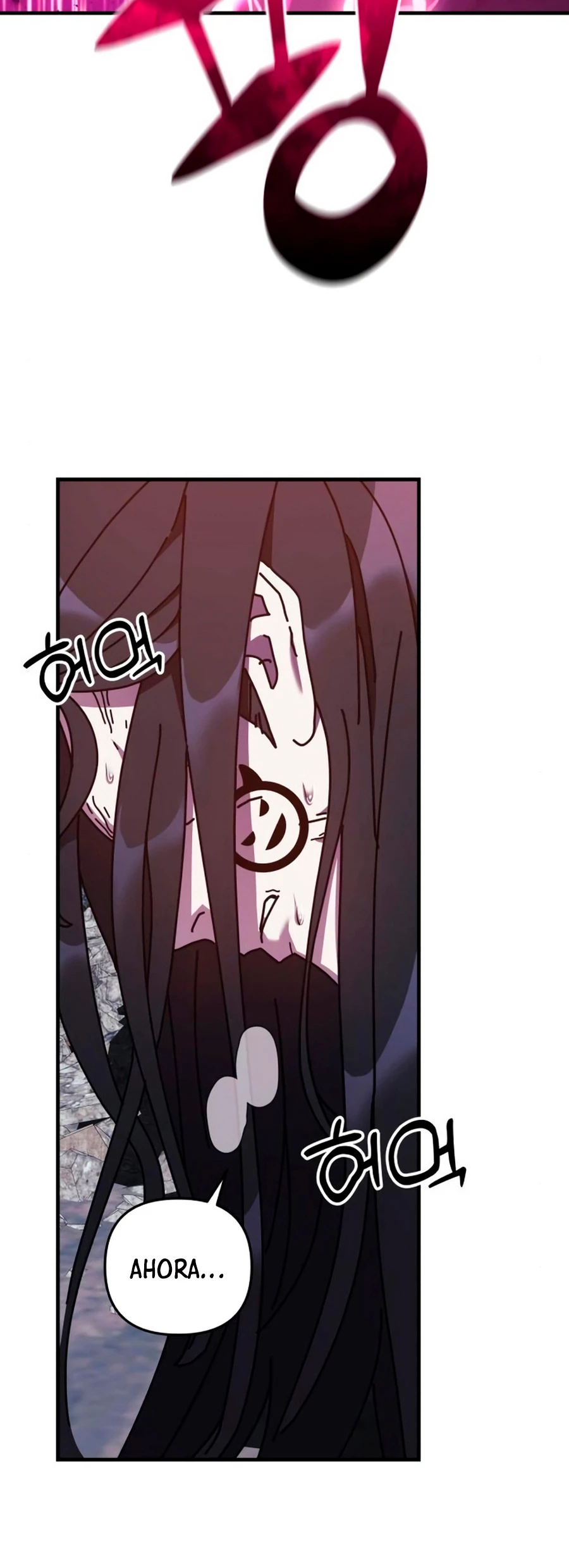 El creador está en hiatus > Capitulo 25 > Page 261