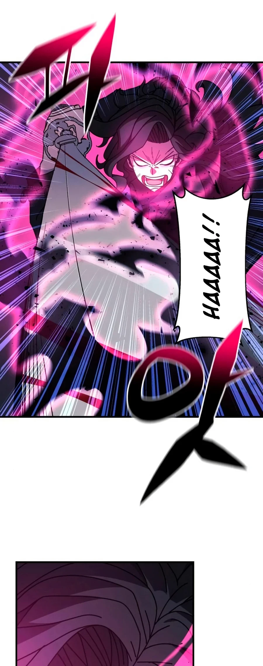 El creador está en hiatus > Capitulo 25 > Page 291