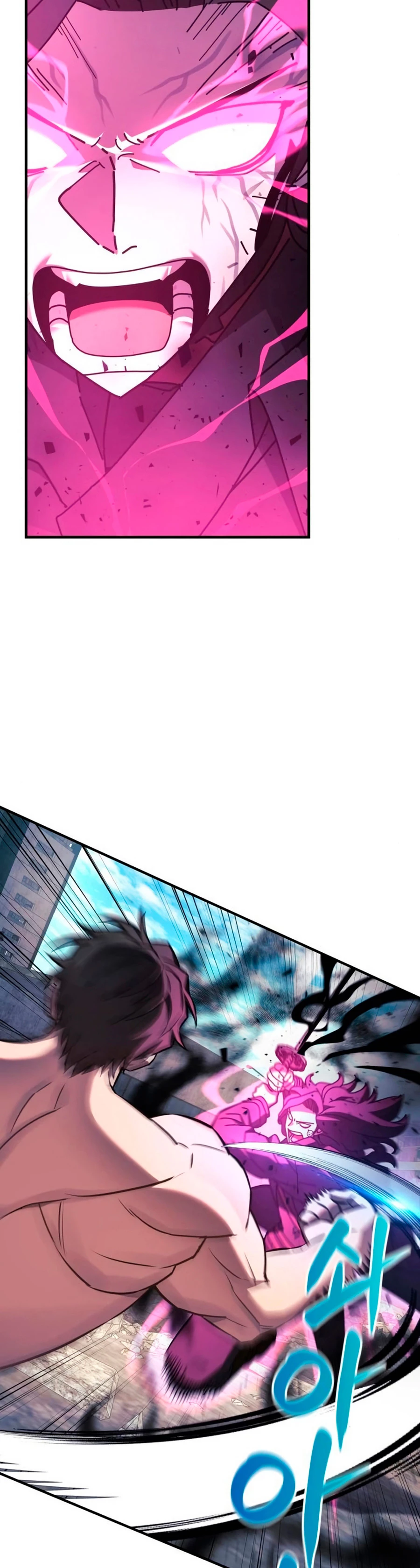 El creador está en hiatus > Capitulo 25 > Page 301