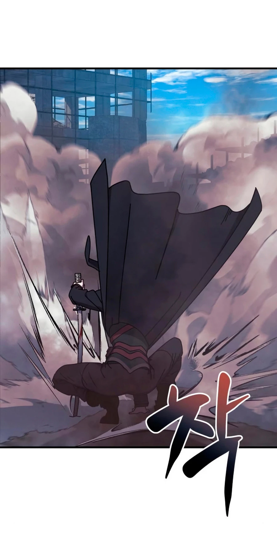 El creador está en hiatus > Capitulo 25 > Page 361