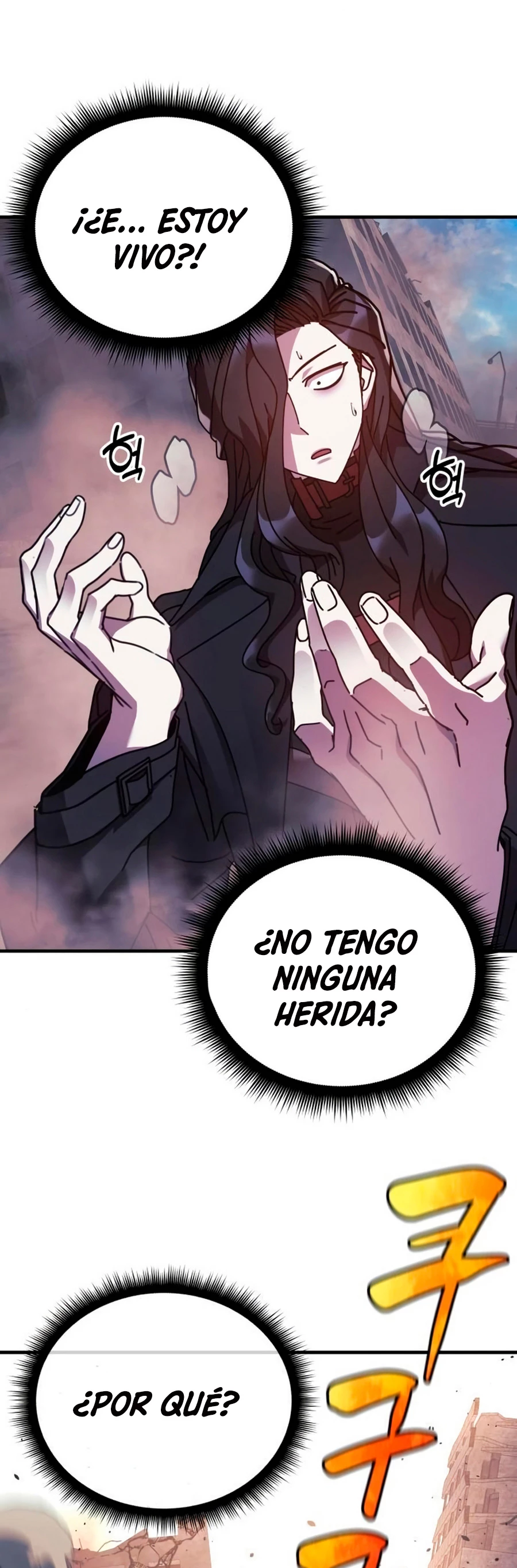 El creador está en hiatus > Capitulo 25 > Page 491
