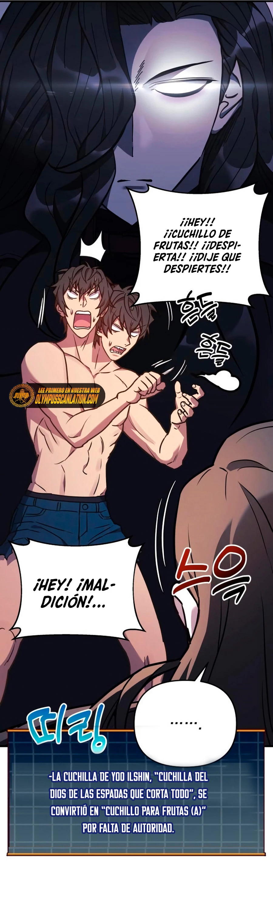 El creador está en hiatus > Capitulo 25 > Page 571