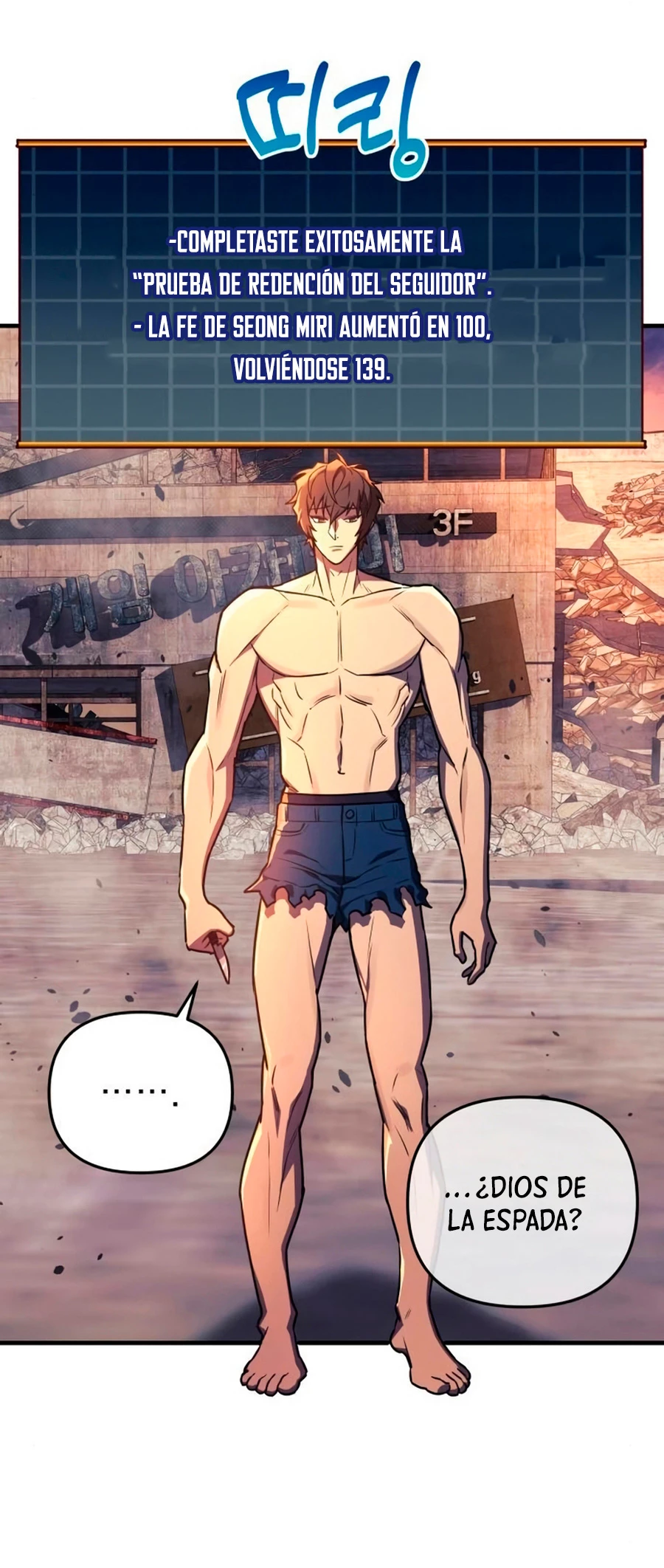 El creador está en hiatus > Capitulo 25 > Page 671