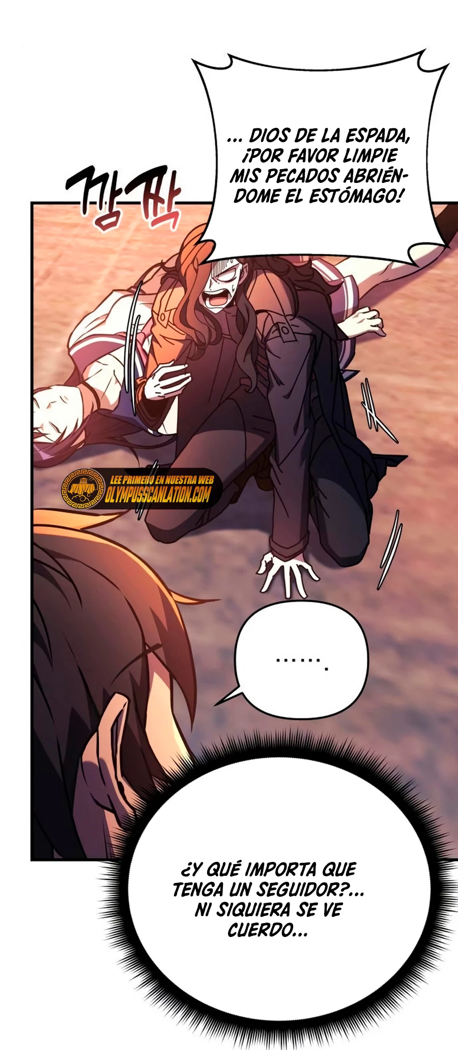 El creador está en hiatus > Capitulo 25 > Page 701