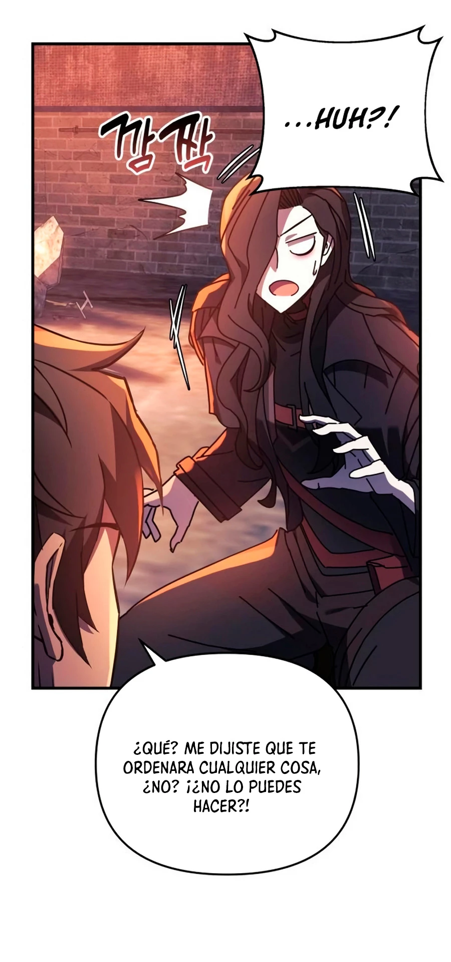 El creador está en hiatus > Capitulo 25 > Page 731