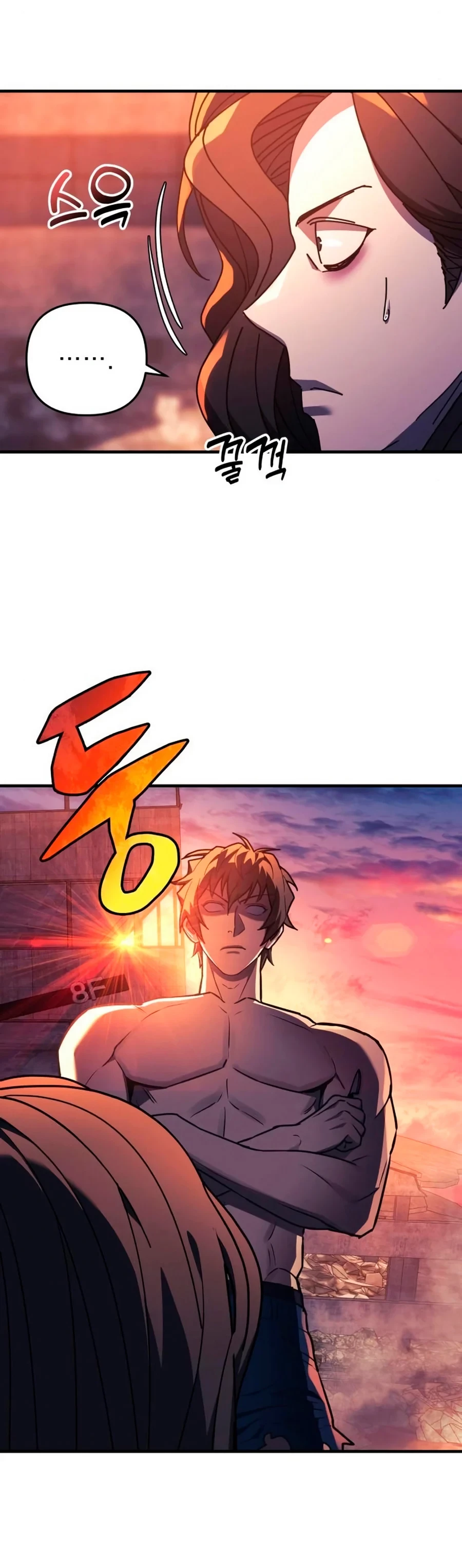 El creador está en hiatus > Capitulo 25 > Page 741