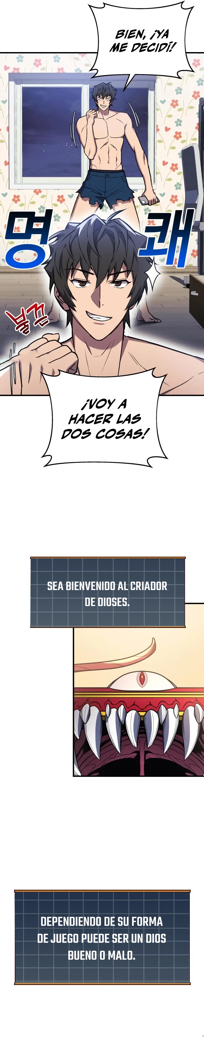 El creador está en hiatus > Capitulo 26 > Page 101