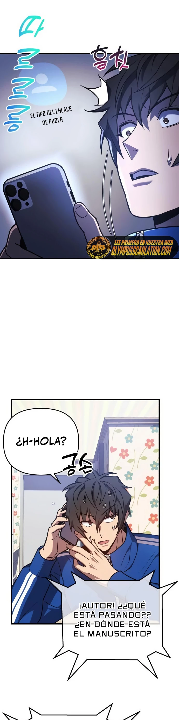 El creador está en hiatus > Capitulo 26 > Page 151