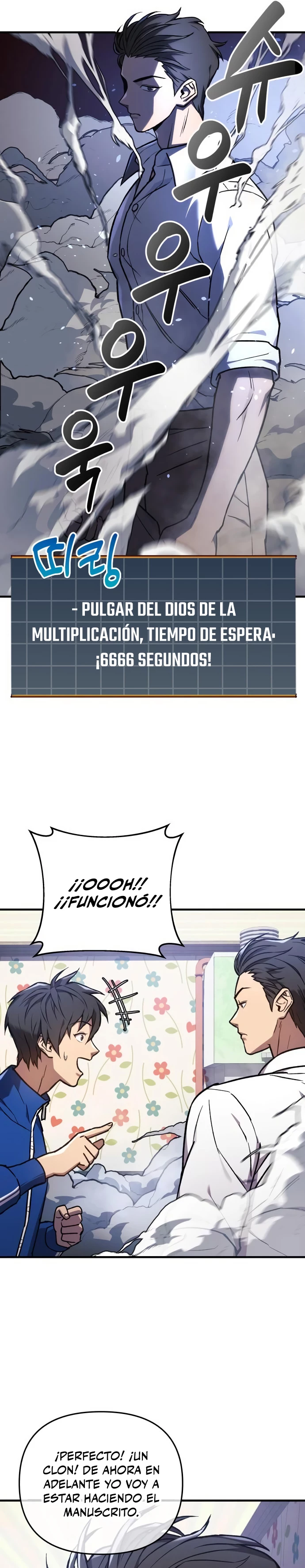 El creador está en hiatus > Capitulo 26 > Page 191
