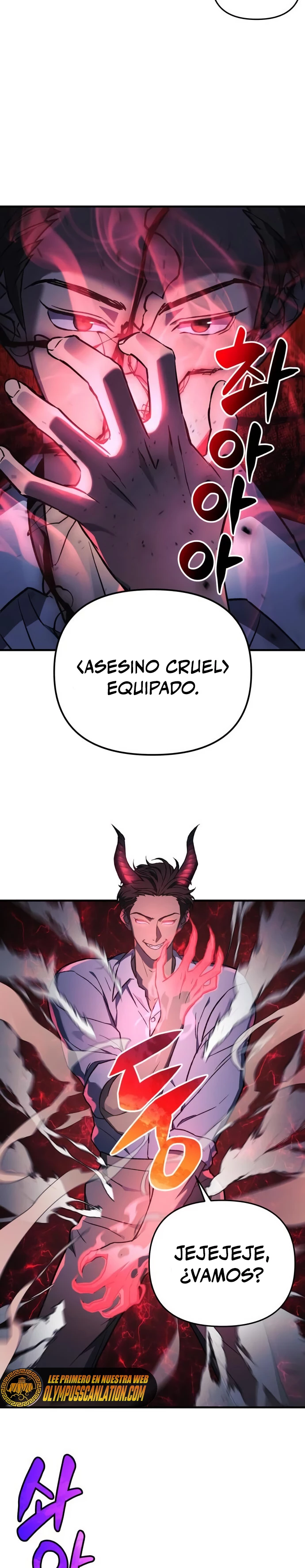 El creador está en hiatus > Capitulo 26 > Page 231
