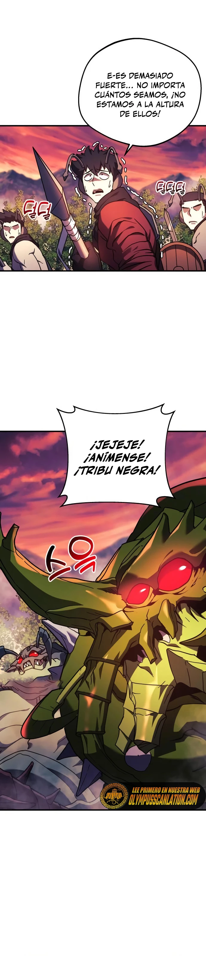 El creador está en hiatus > Capitulo 26 > Page 271