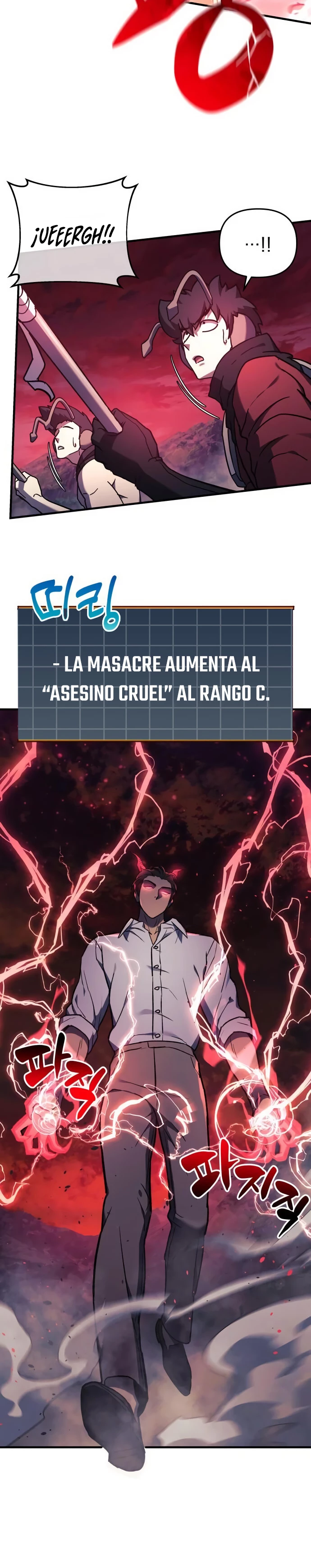 El creador está en hiatus > Capitulo 26 > Page 291