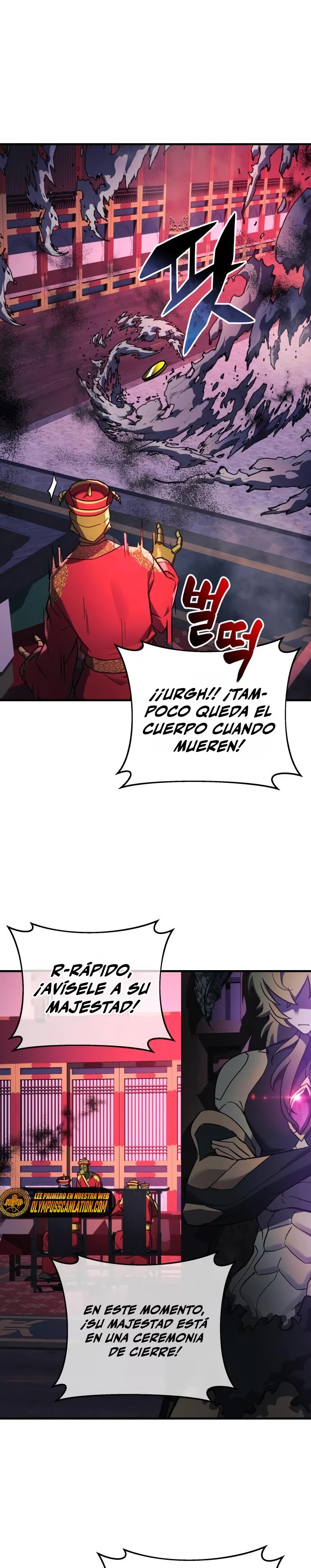 El creador está en hiatus > Capitulo 26 > Page 331