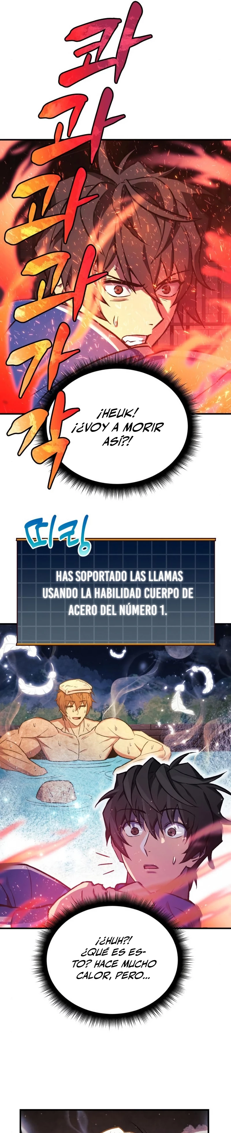 El creador está en hiatus > Capitulo 27 > Page 251