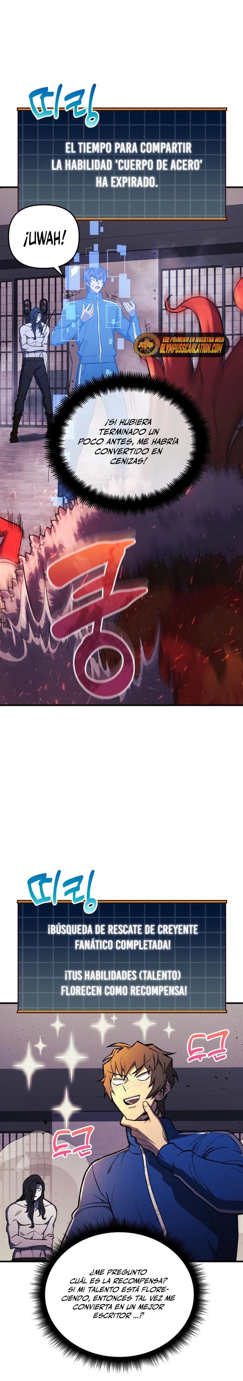 El creador está en hiatus > Capitulo 27 > Page 291