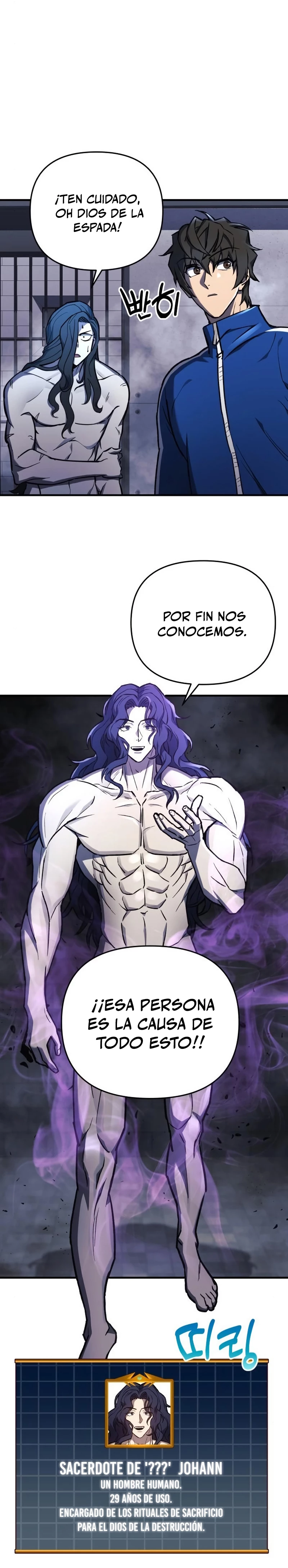 El creador está en hiatus > Capitulo 27 > Page 331