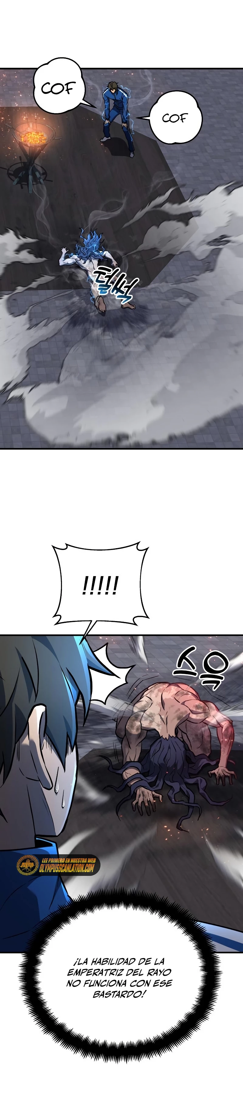 El creador está en hiatus > Capitulo 28 > Page 221