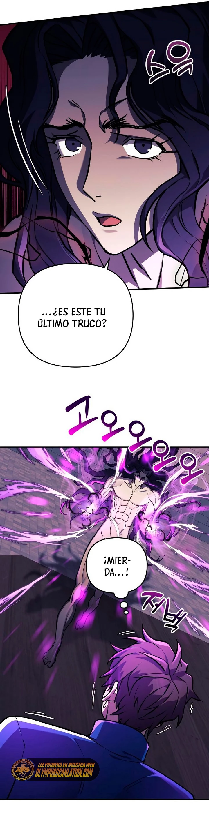 El creador está en hiatus > Capitulo 29 > Page 131