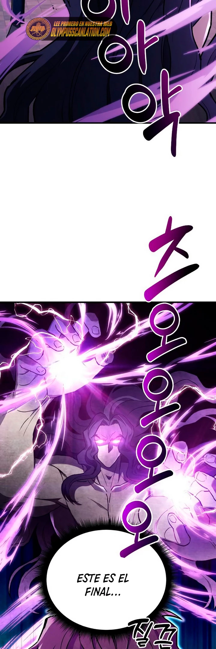 El creador está en hiatus > Capitulo 29 > Page 201