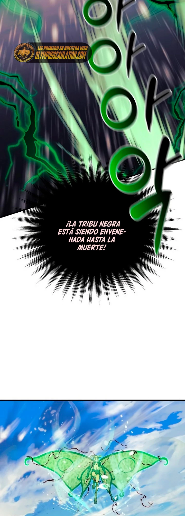 El creador está en hiatus > Capitulo 29 > Page 321