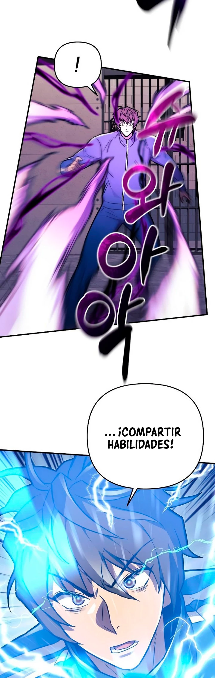 El creador está en hiatus > Capitulo 29 > Page 521