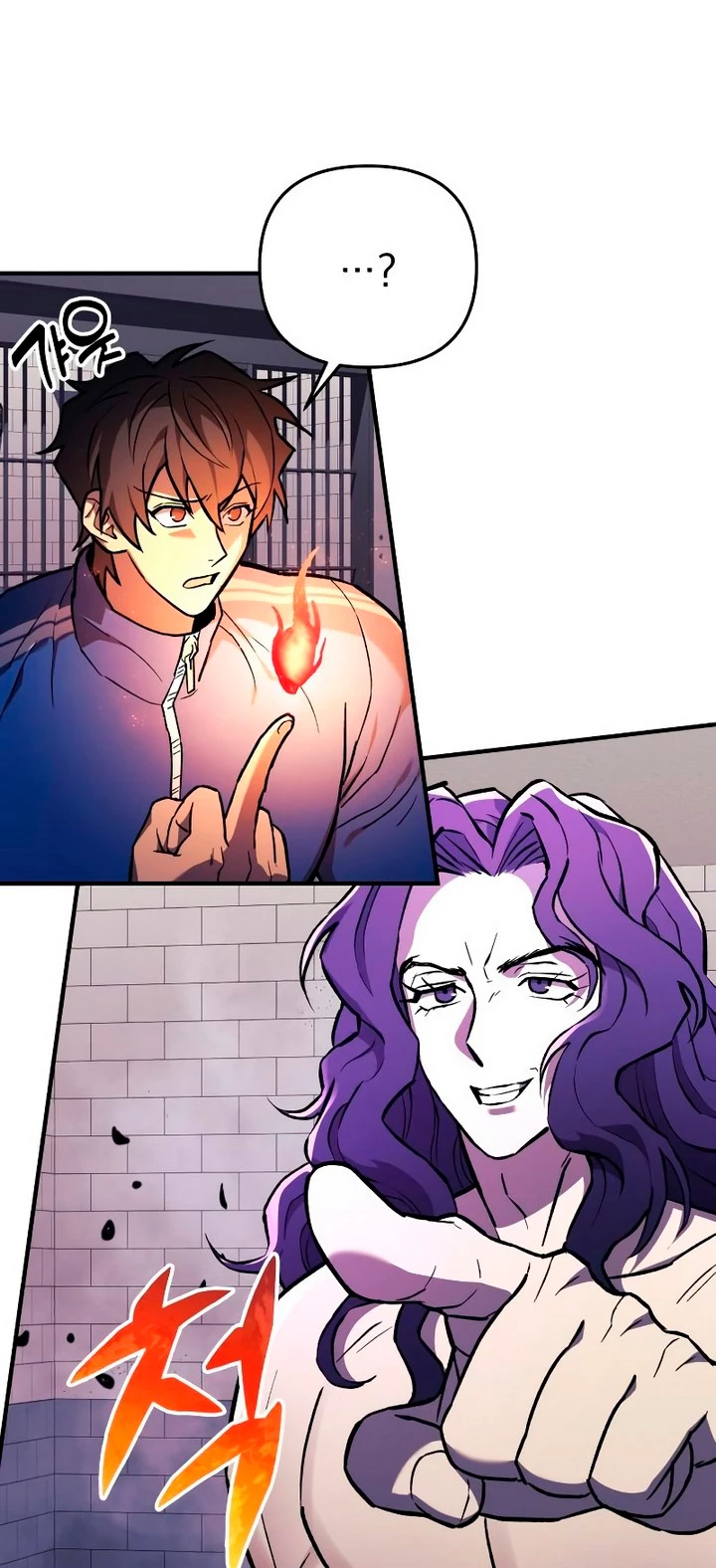 El creador está en hiatus > Capitulo 29 > Page 601
