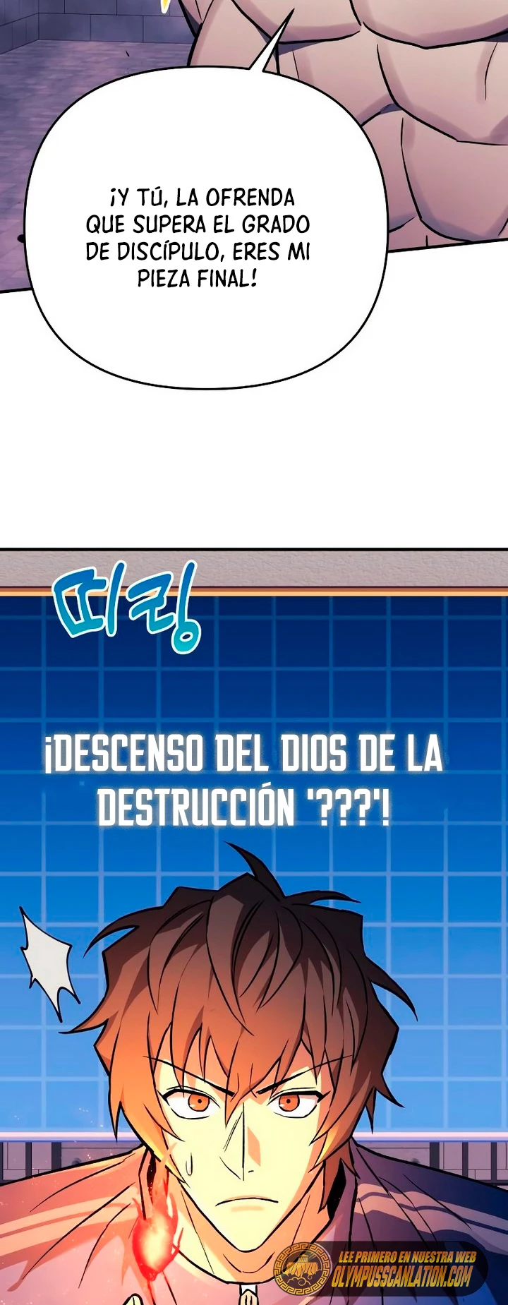 El creador está en hiatus > Capitulo 29 > Page 621