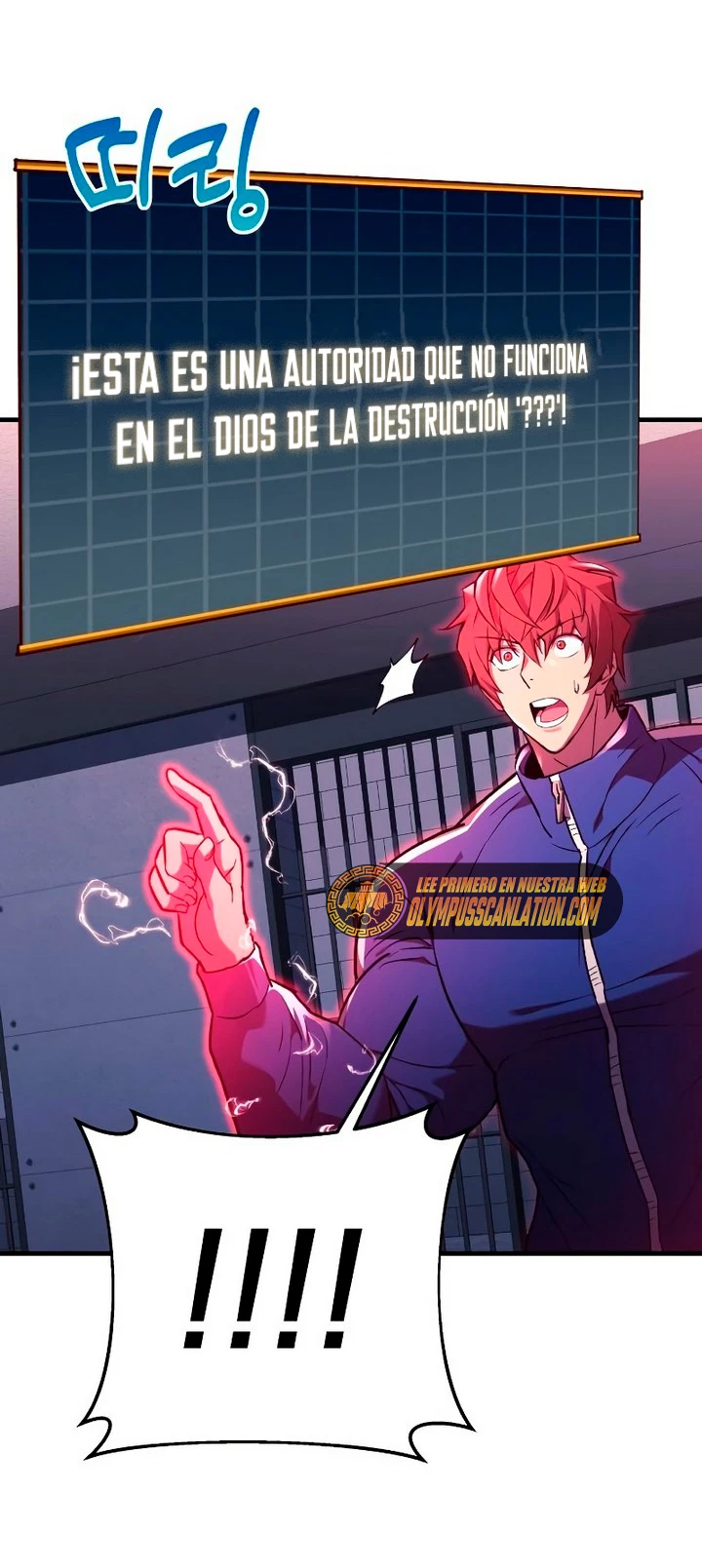 El creador está en hiatus > Capitulo 29 > Page 701