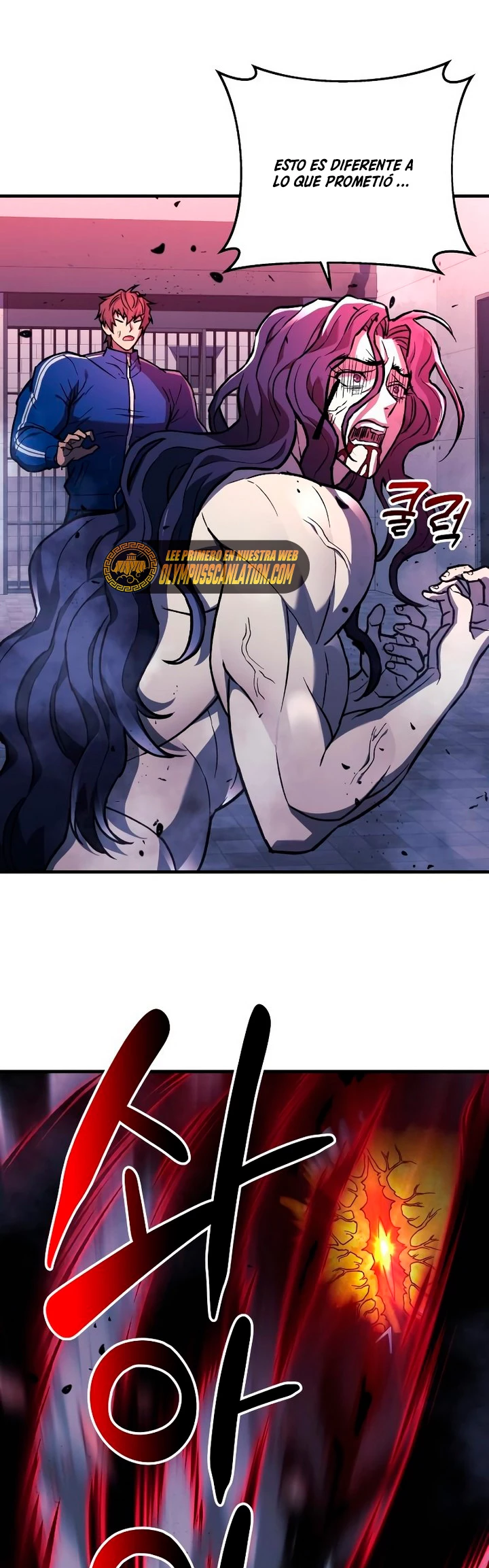 El creador está en hiatus > Capitulo 29 > Page 721