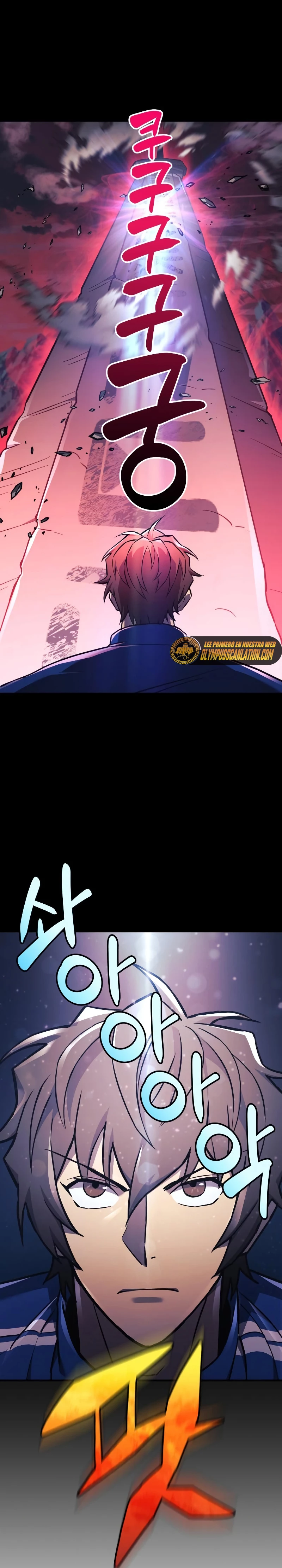 El creador está en hiatus > Capitulo 30 > Page 91