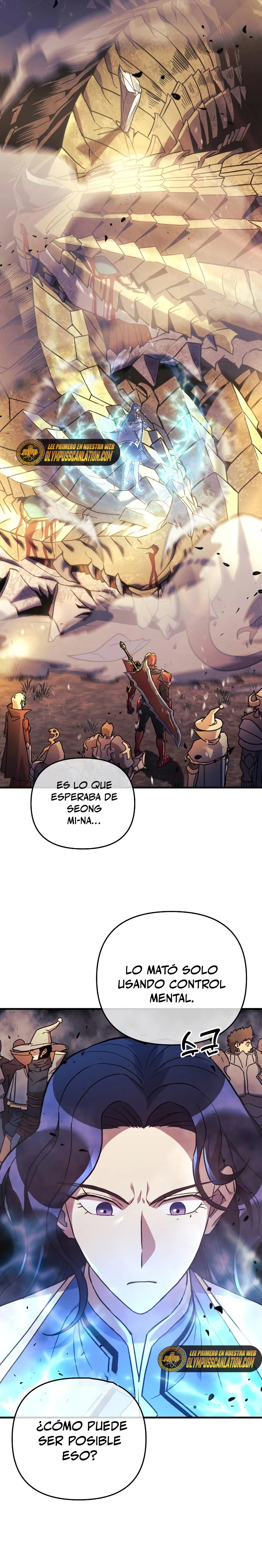 El creador está en hiatus > Capitulo 30 > Page 351