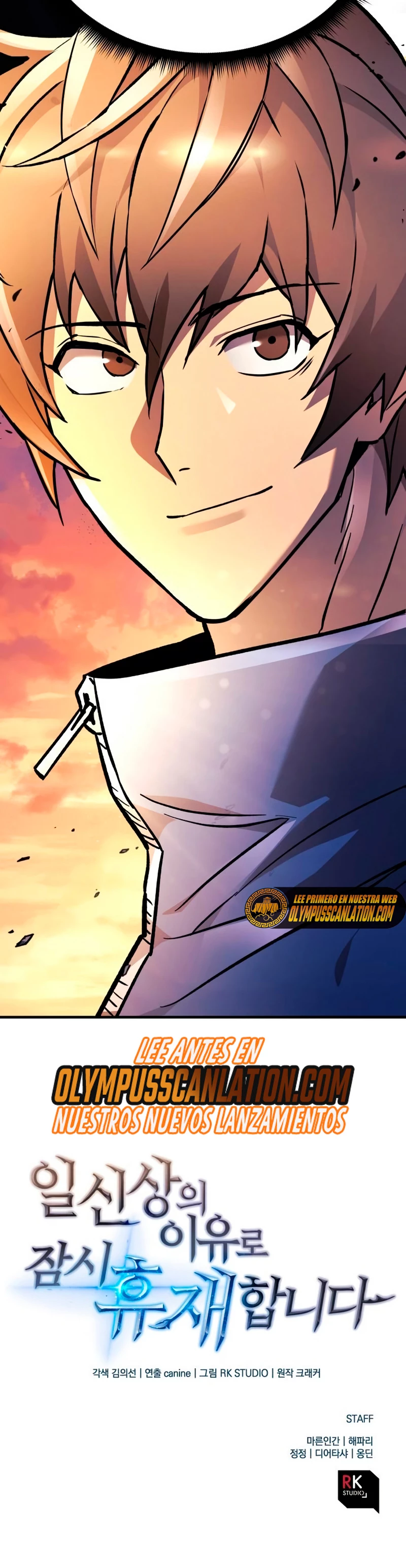 El creador está en hiatus > Capitulo 31 > Page 461
