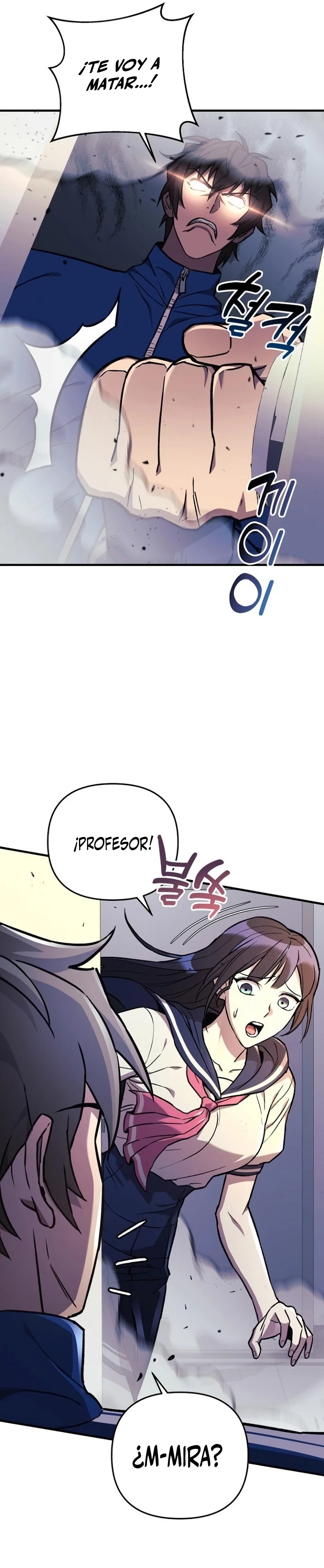 El creador está en hiatus > Capitulo 32 > Page 311