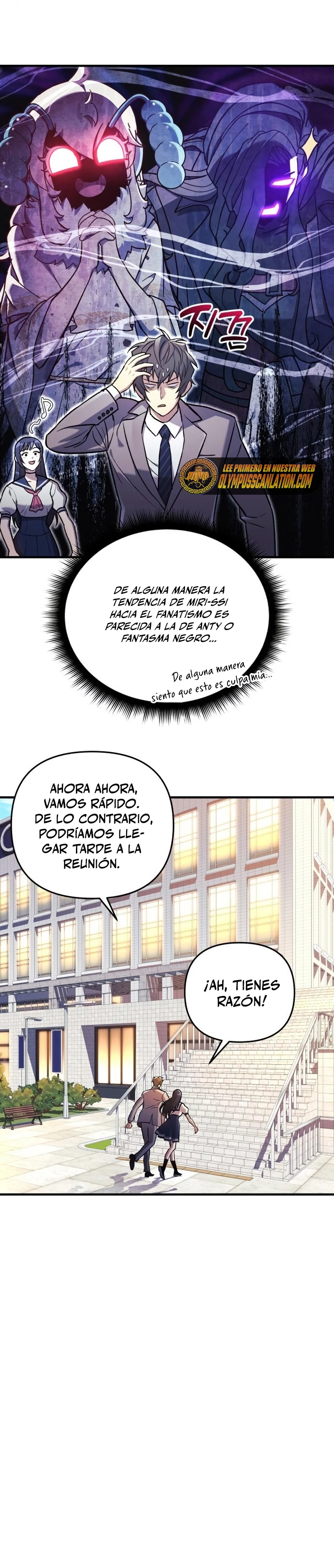 El creador está en hiatus > Capitulo 33 > Page 91