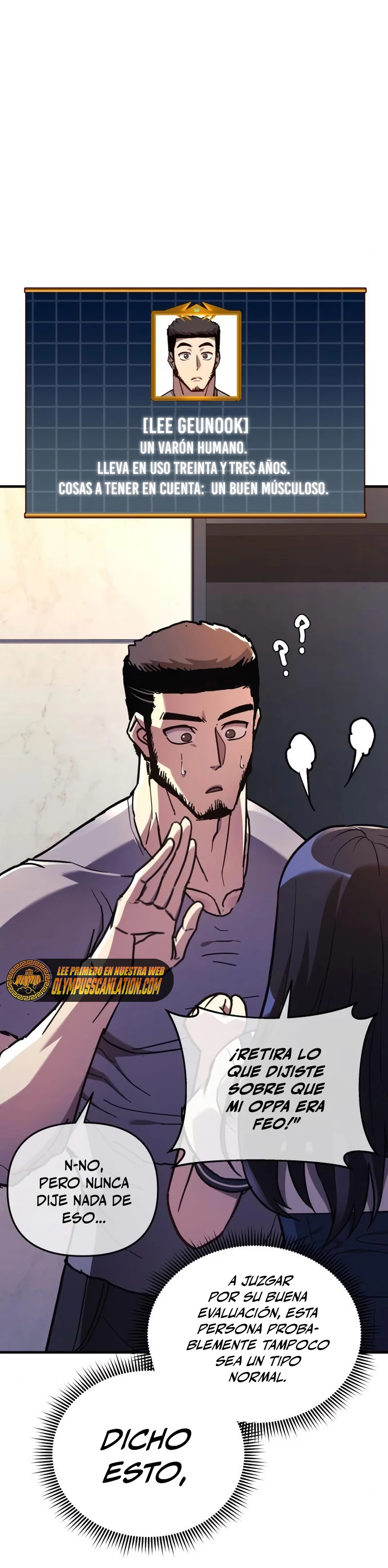 El creador está en hiatus > Capitulo 33 > Page 121