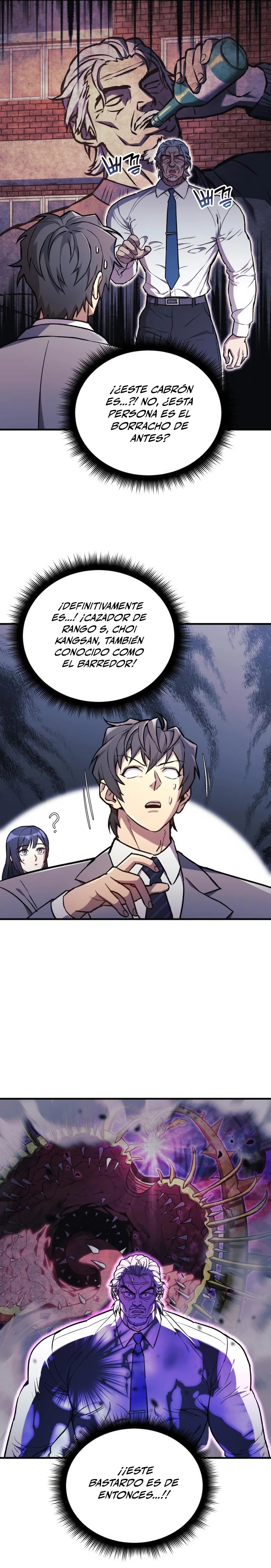 El creador está en hiatus > Capitulo 33 > Page 321