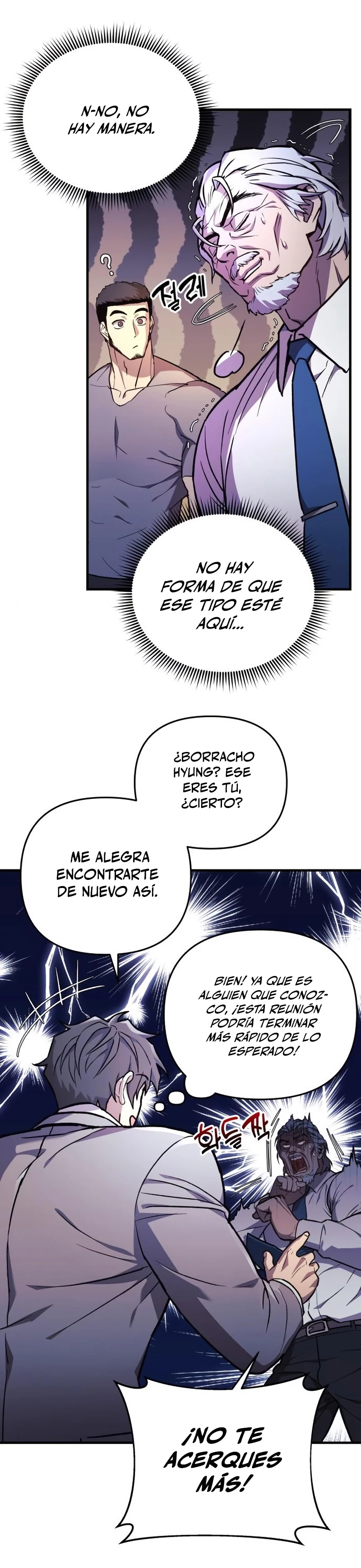 El creador está en hiatus > Capitulo 33 > Page 331