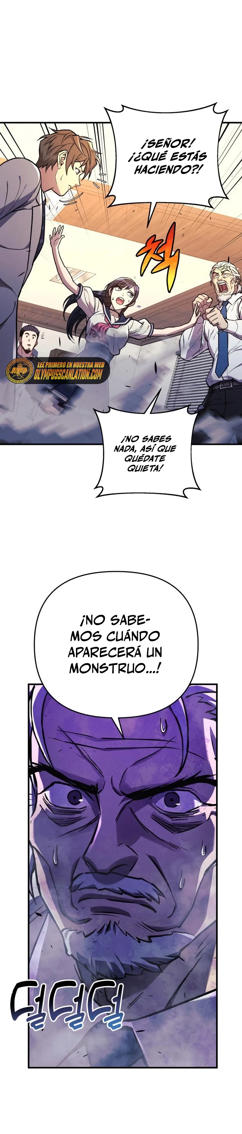 El creador está en hiatus > Capitulo 33 > Page 351