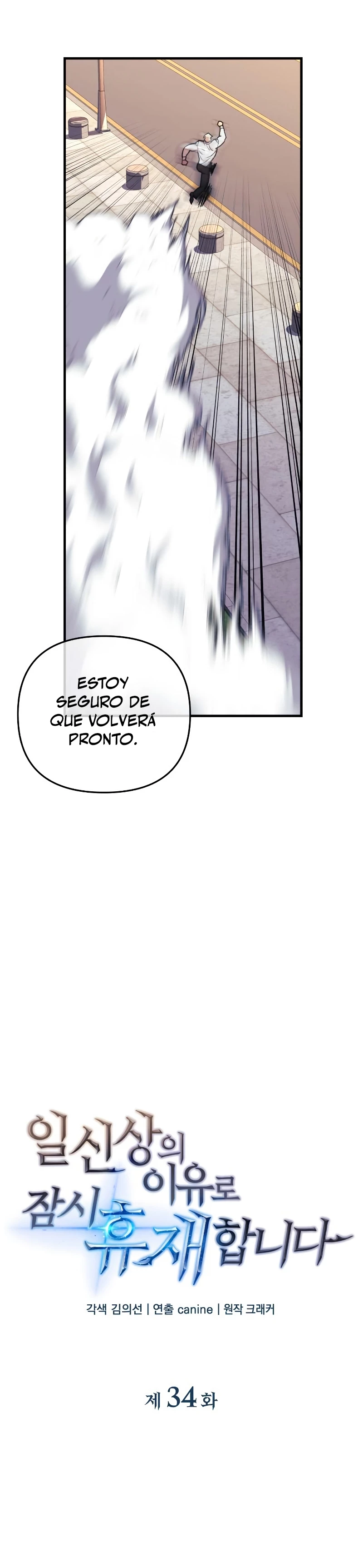 El creador está en hiatus > Capitulo 34 > Page 41