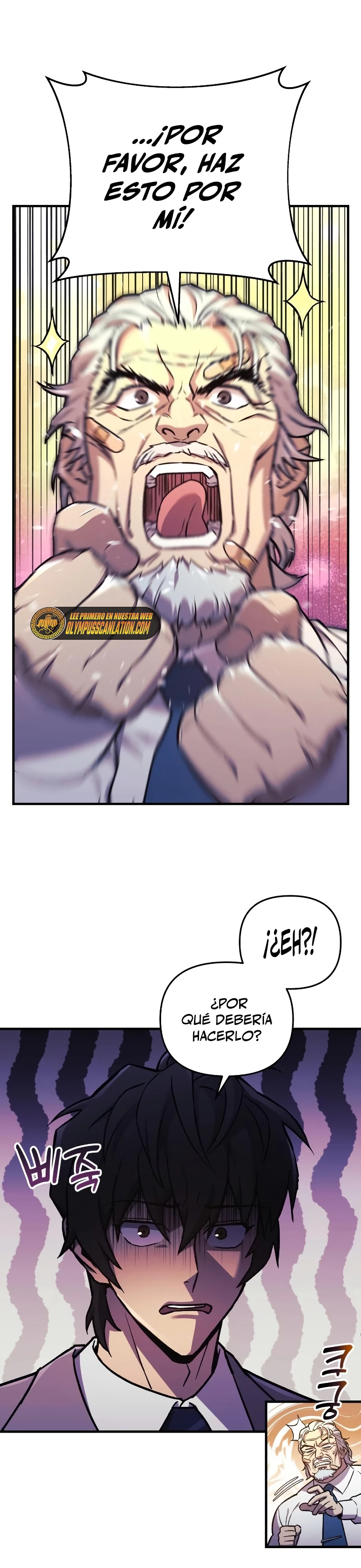 El creador está en hiatus > Capitulo 34 > Page 171