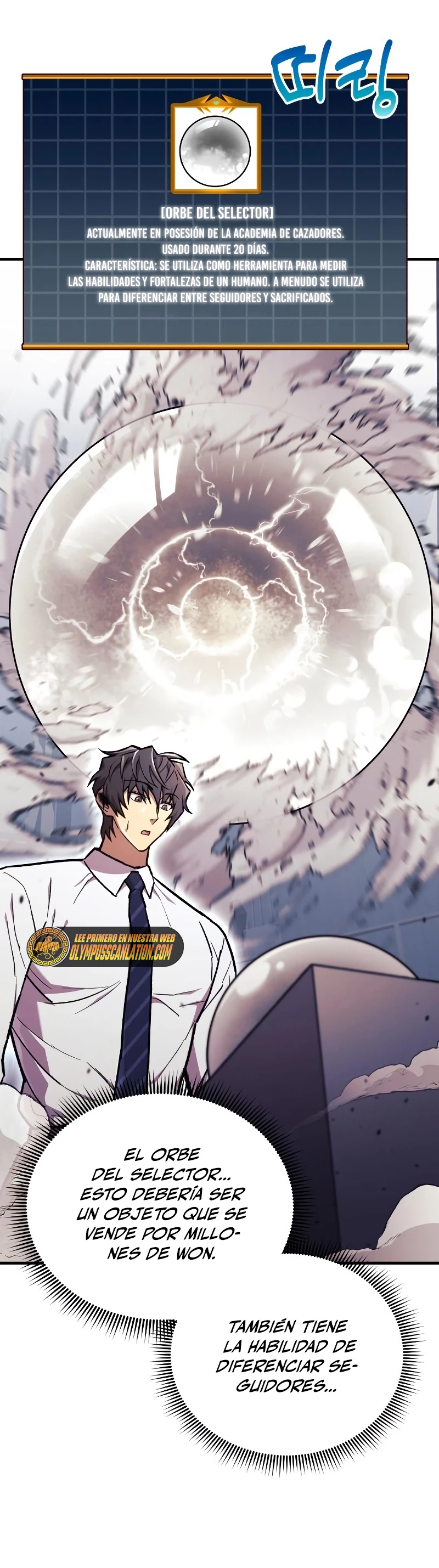 El creador está en hiatus > Capitulo 34 > Page 221
