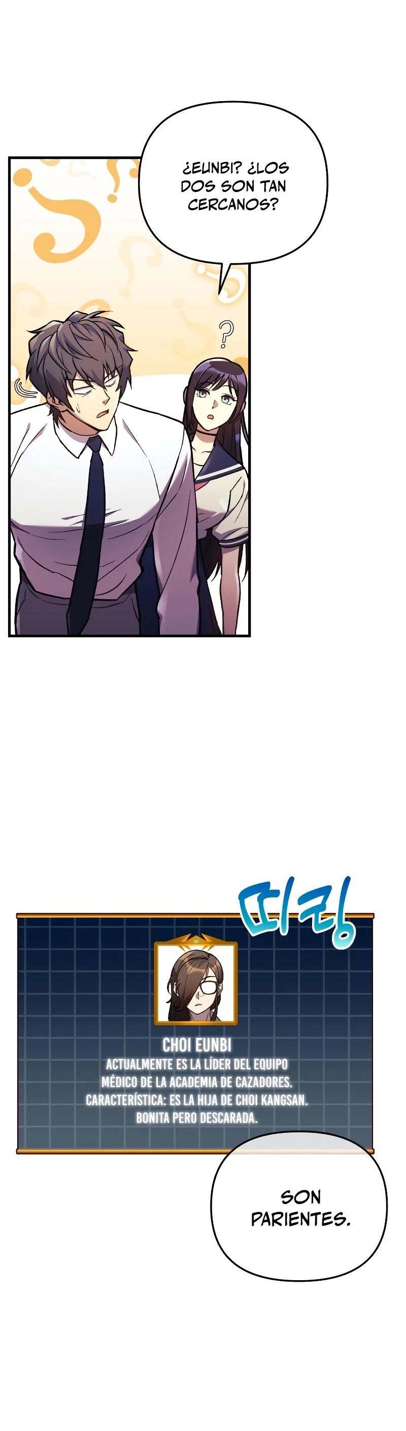 El creador está en hiatus > Capitulo 34 > Page 311