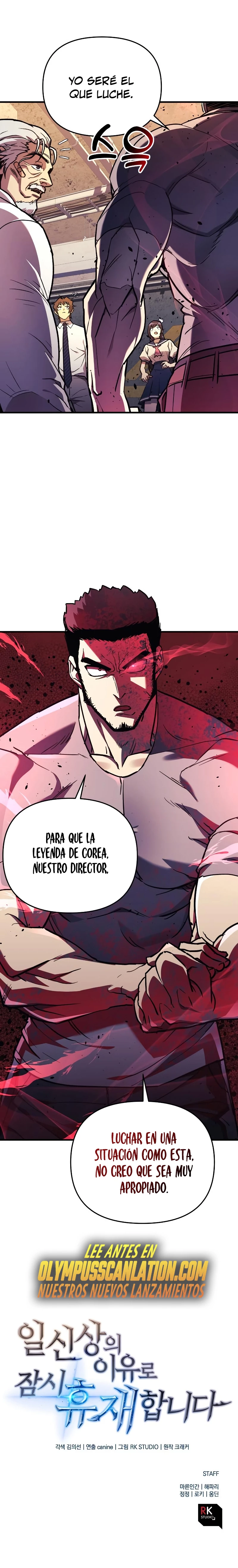 El creador está en hiatus > Capitulo 34 > Page 411