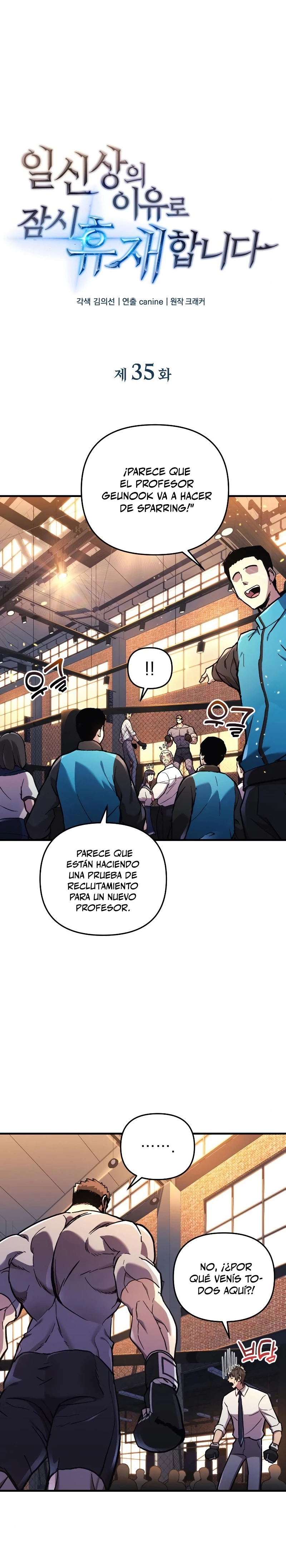 El creador está en hiatus > Capitulo 35 > Page 51