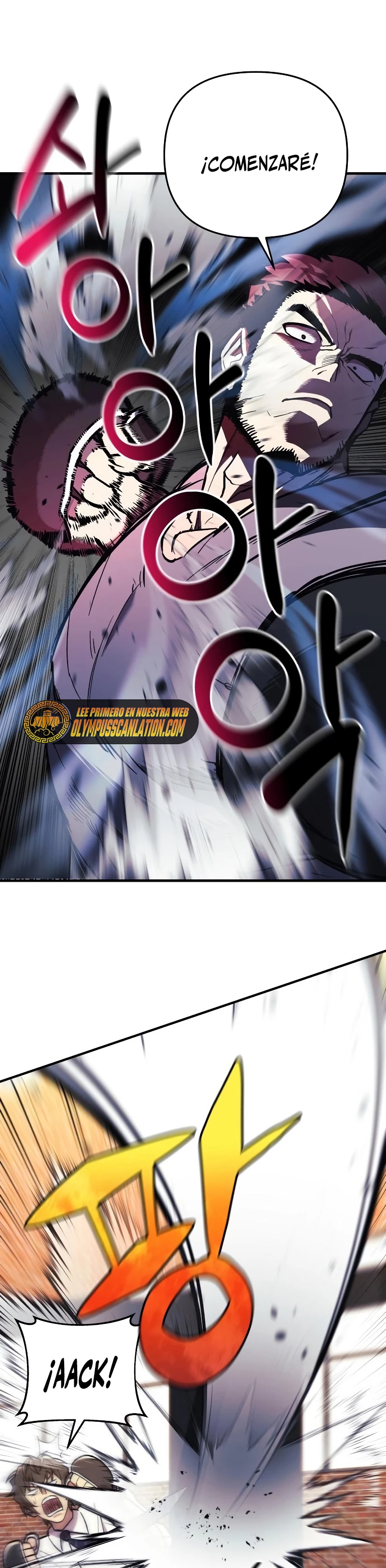 El creador está en hiatus > Capitulo 35 > Page 81