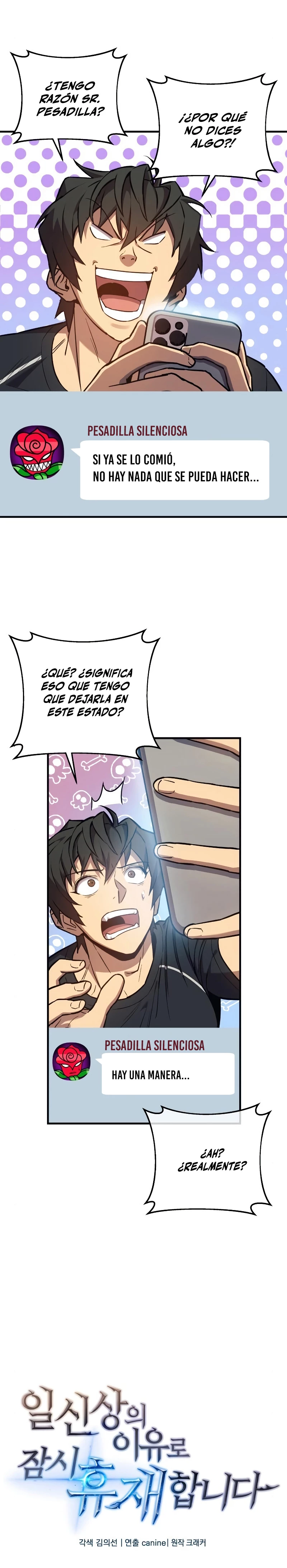 El creador está en hiatus > Capitulo 41 > Page 61