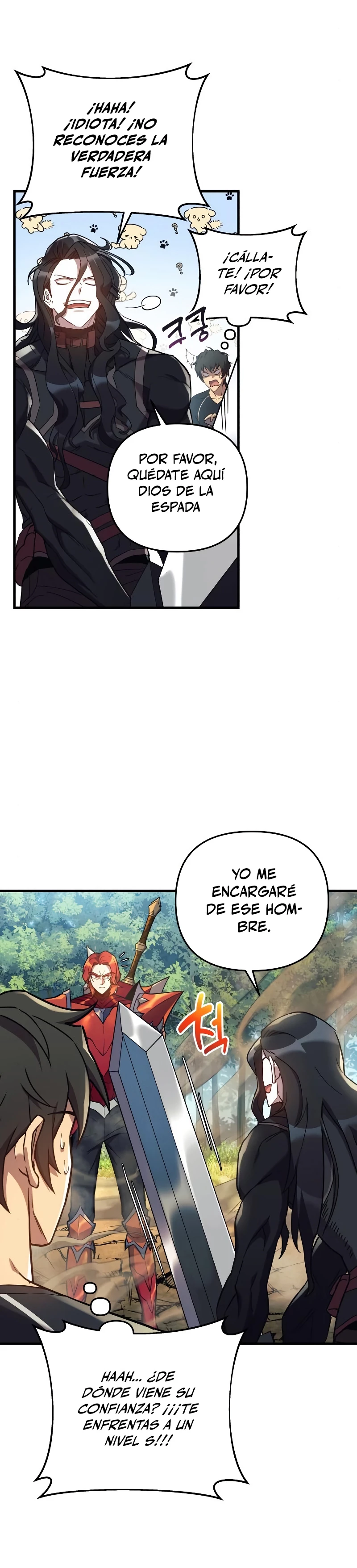 El creador está en hiatus > Capitulo 41 > Page 291