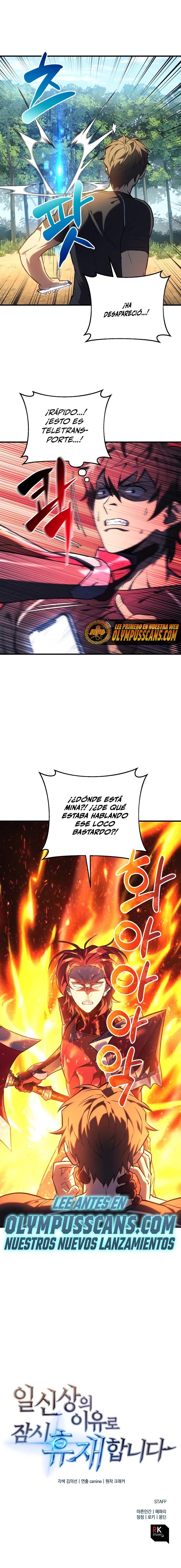 El creador está en hiatus > Capitulo 41 > Page 321