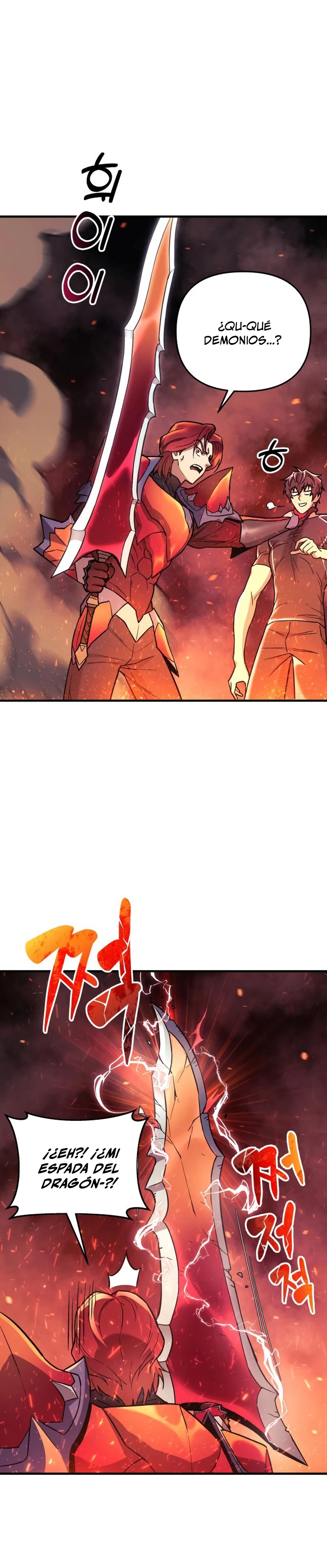 El creador está en hiatus > Capitulo 42 > Page 111